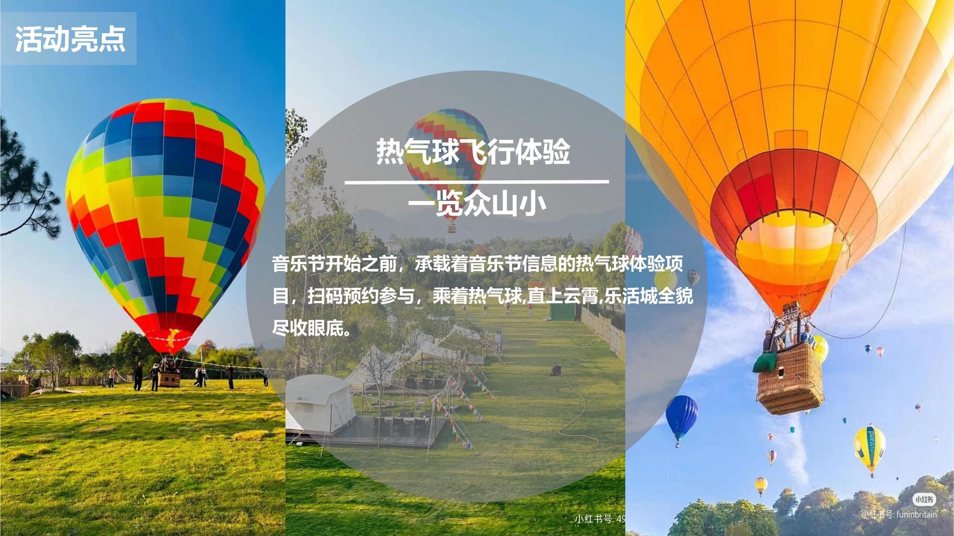 科幻短片《边界之外》